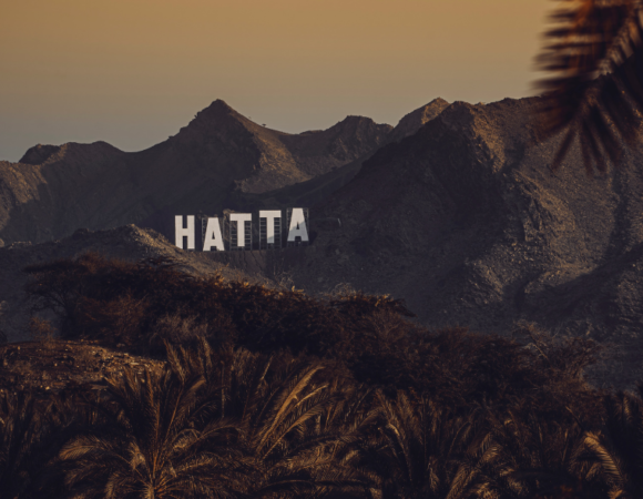 Private Hatta City Tour