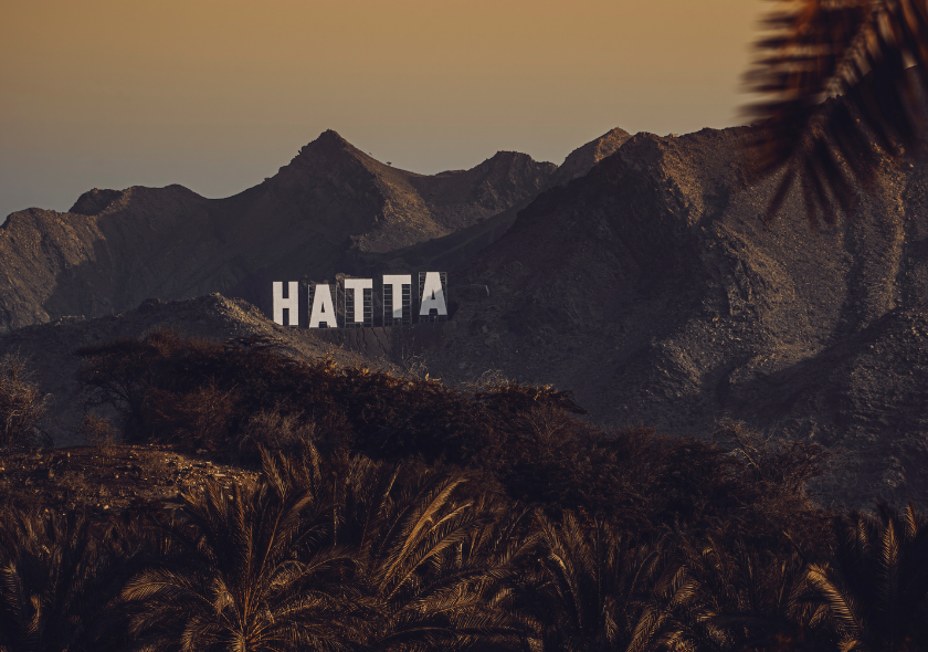 Private Hatta City Tour